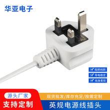 ��оӢʽ��303�_�P�Դ�����^ 1.5��Ӣ��̨ʽ늟��Դ�� Ӣʽ���^