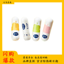 ���W늂}�������˼�냺�o����3.6g��ͯԪ���o����ˮ��ζ����