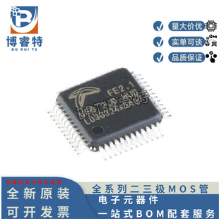 ȫ��ԭ�b FE2.1 LQFP-48 USB2.0�����߶˿ڼ�����������оƬ