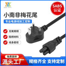 ���S���lӡ���Ϸ�����÷��β�Դ�� С�Ϸ�����β���^���Pӛ���