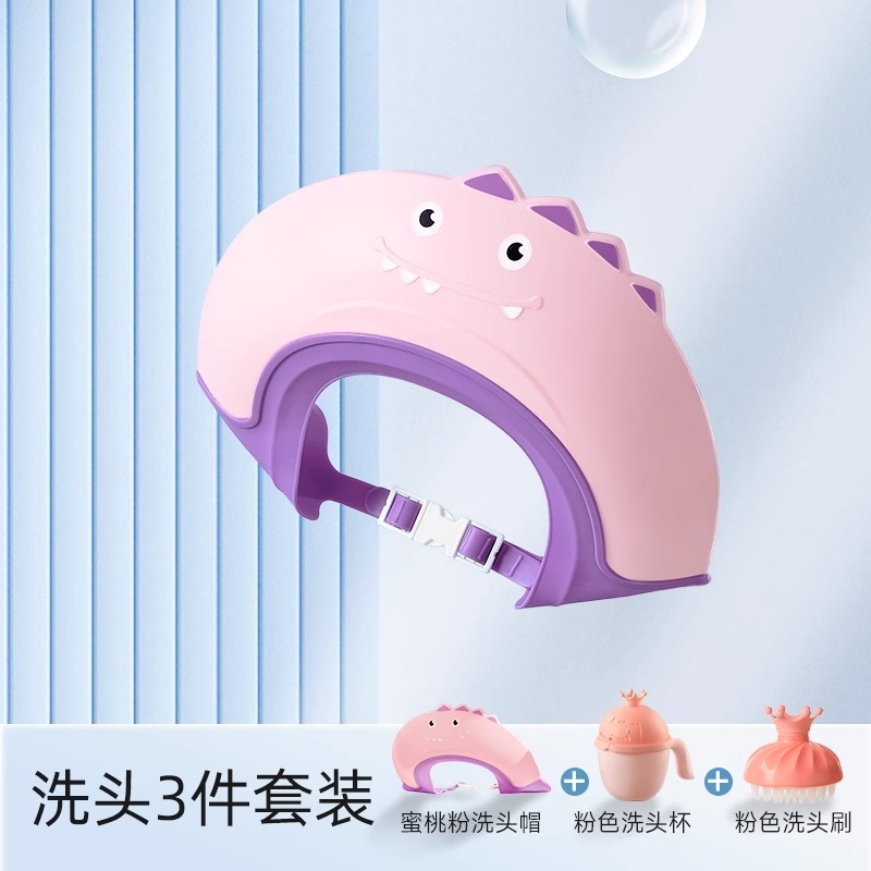 Beptides artefacto de lavado de cabello para bebés gorro de retención de agua para niños lavado de cabello para bebés protección impermeable para los oídos gorro de baño para niños