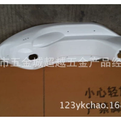 Car Shell, Car shell