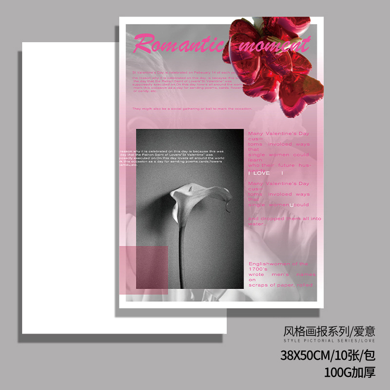 Embalaje de flores Papel de haz coreano Florería Ramo Material de embalaje Papel mate translúcido Papel liso coreano Papel de flores