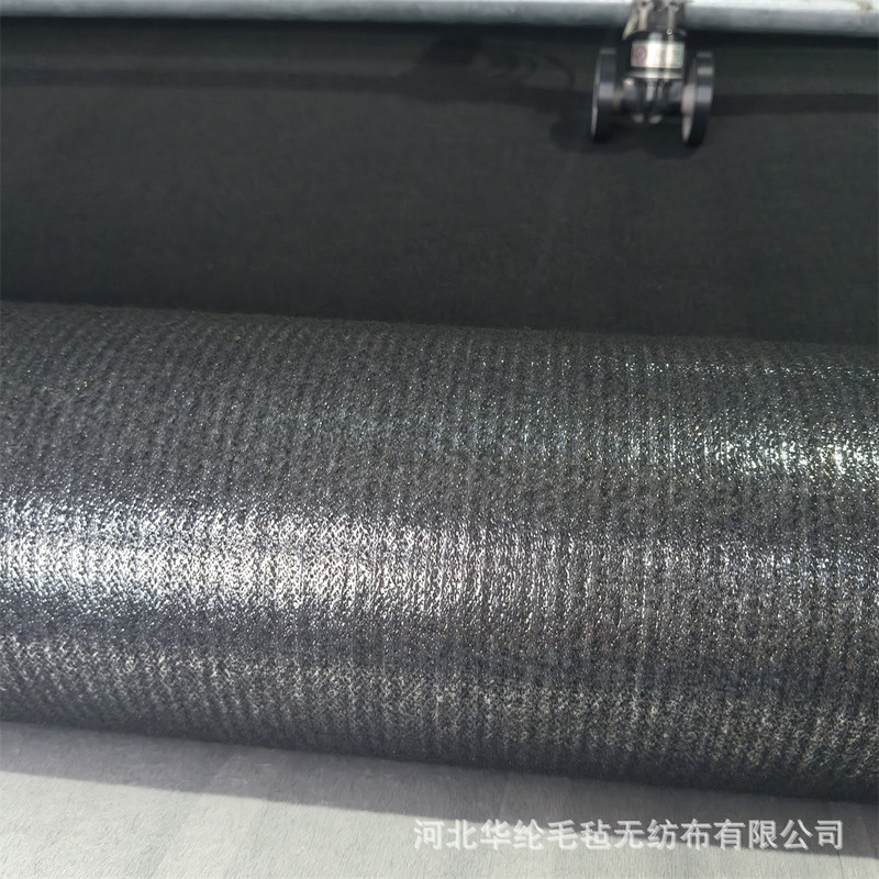 Aluminum film needle-punched cotton warm snow boots lining, rain boots and socks for the harsh winter, aluminum foil felt adhesive non-woven fabric shoe material Aluminum film needle-punched cotton warm snow boots lining, rain boots and socks for the harsh winter, aluminum foil felt adhesive non-woven fabric shoe material