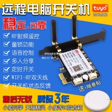 Tf֙Ch̿X_ClbPC{Cr؆