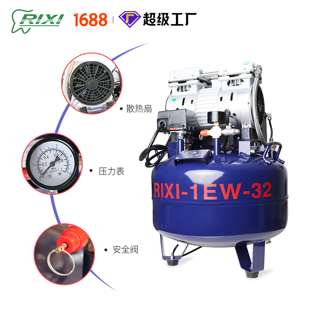 Compresor de aire dental nueva bomba de aire silenciosa de grado industrial clínica médica 220V compresor de bomba de aire silenciosa inflable