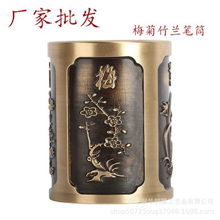 ֱ���~�ƹ�ˇƷ �PͲ ����m÷ �Ҿ��k���b�Ʒ�YƷ�~�[��