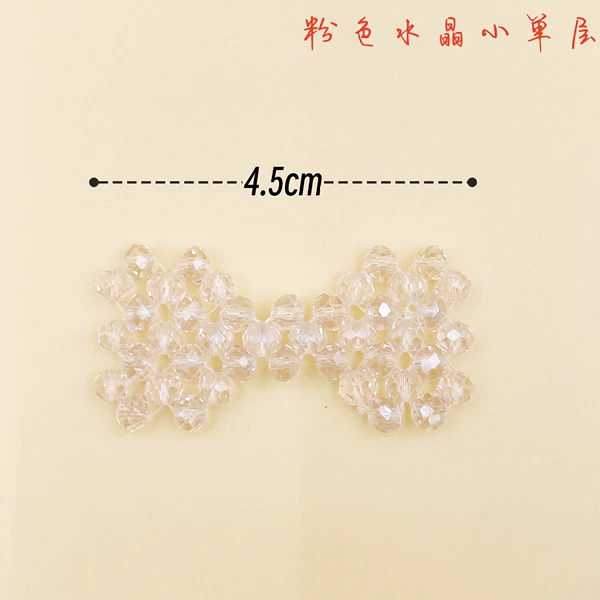 Pink crystal small single layer