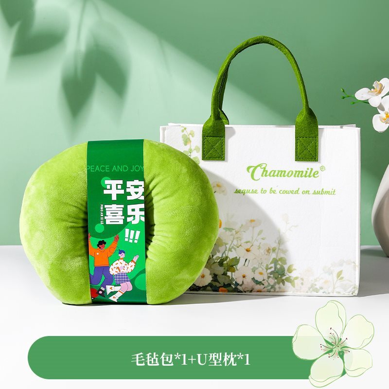 伴手礼定.制公司开业活动团建商务送员工客户实用小礼品教师节礼|undefined