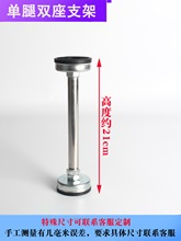 �N��ˮ��ϴĘϴ��̨����֧�μܿ����������мܰ��b�̶�֧������