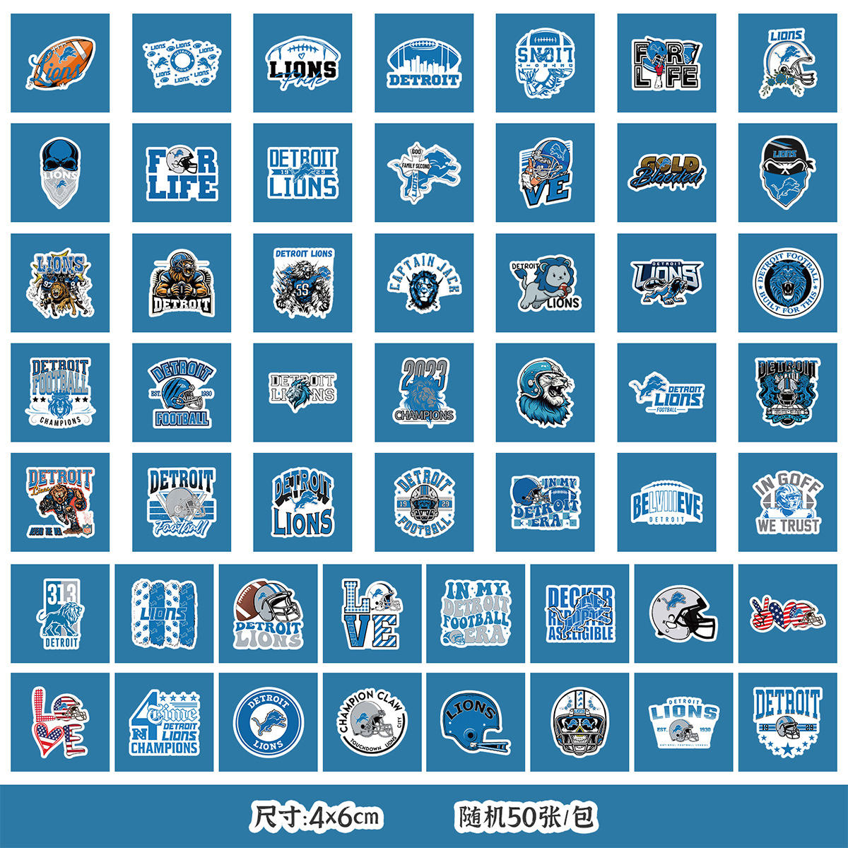 TQ50-0581 (디트로이트 라이온)