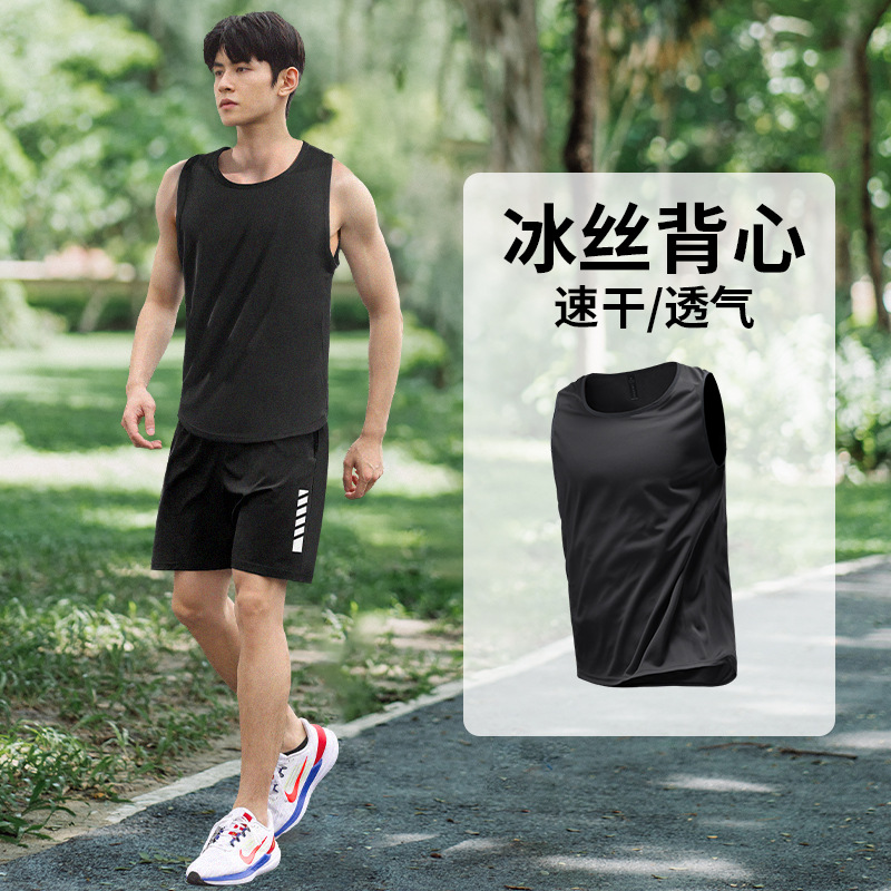 Trajes deportivos para hombres ropa de fitness chaleco running velocidad ropa seca de verano camiseta sin mangas equipo de entrenamiento de baloncesto