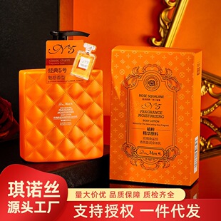 �����ᶬ��300ml�����̝�����õ����������ӯ�����w����Ʒ���l