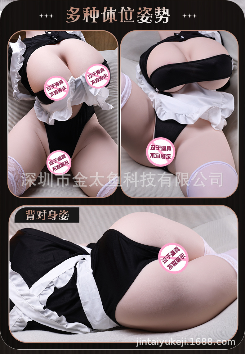 详情2_04.jpg