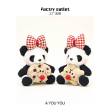 ����ɶ���؈ë�q���кڰ�������ɺ����Y�������耳׿�Ȧ�Y��