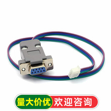 BE-1105/BE-1106 �������������d�� �L45cm ĸ�� ���I�� �B�Ӿ�