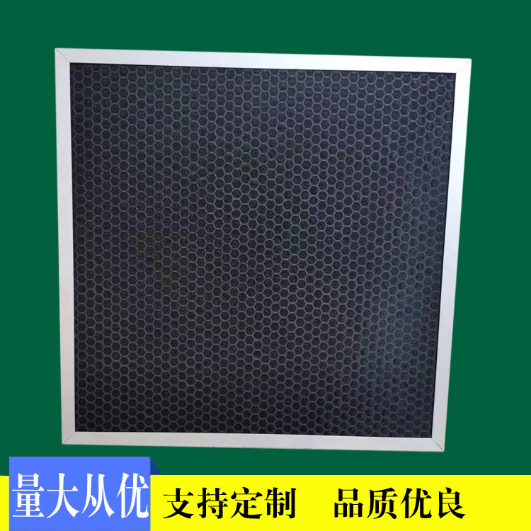 蜂窝板活性炭过滤器2