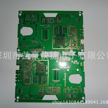 专业加工FR-4 PCB、线路板、电路板 单面板、双面板、多层板