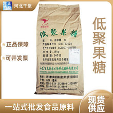 �;۹���ʳƷ���;۹��Ƿ�����Ԫ95��ˮ������ʳ�w�S�F؛�;۹���