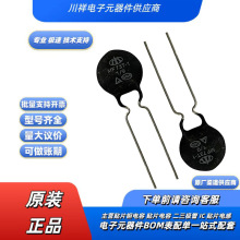 ������� ������� 22&Omega; &plusmn;20% D=11mm P=7.5mm MF7222D11