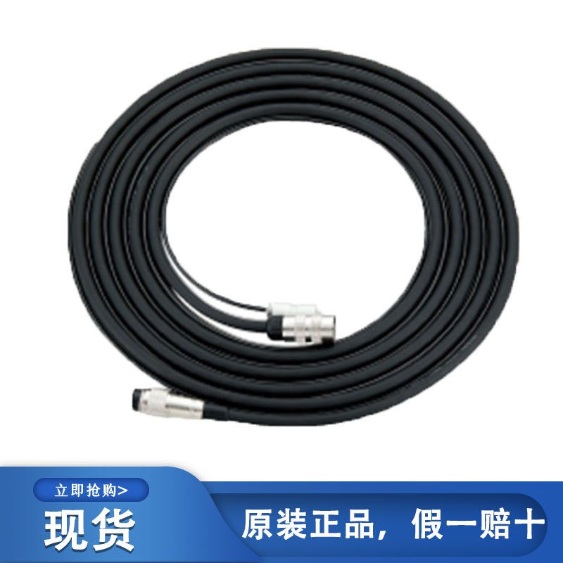 日本进口NAKANISHI中西连接线数据线EMCD-2350J-4M EMCD-2350J-6M