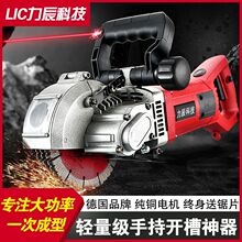 �����Ƽ��_�ۙCһ�γ��͟o�mˮ늰��b���������ھ����и�C����