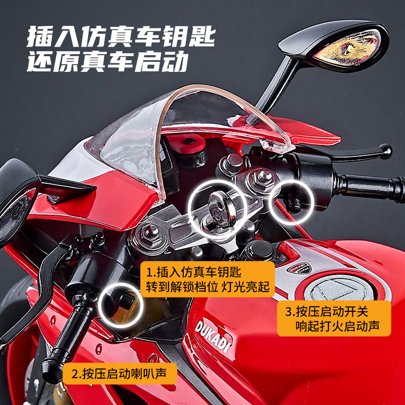 De gran tamaño 1:9 Ducati 1299 modelo de motocicleta de aleación en aerosol, encendido y encendido, juguetes para niños con agua