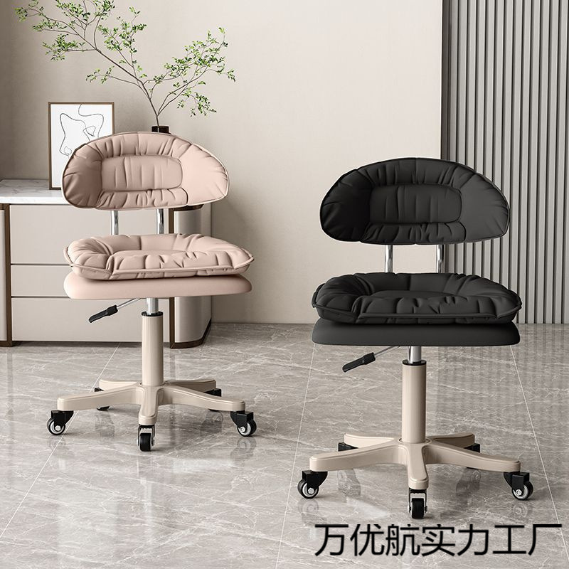 家用滑轮美容院椅子靠背椅美容凳美甲化妆滑轮旋转升降理发店椅
