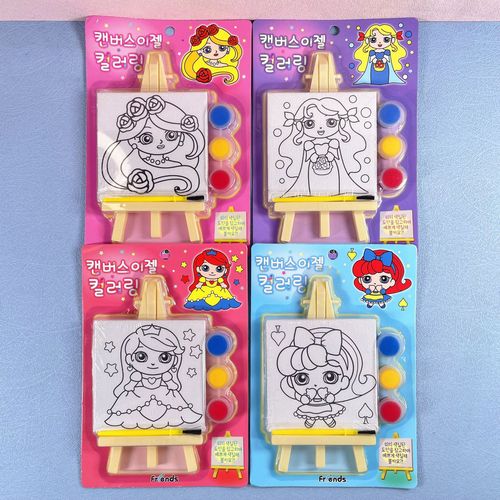 Children's diy small drawing board easel hand-filled cartoon oil painting student cotton painting paint template painting wholesale