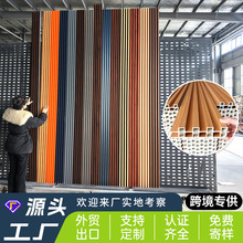 �ӹ�������ľ�w�S��Ű�wpc�o���屳������ˮ���w�S�o���岨�˰�