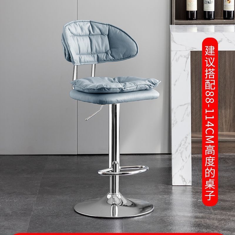 하늘색 키가 큰 전기도금 다리