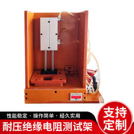 耐压绝缘电阻测试架测试治具 手动治具工装夹具治具制作机械