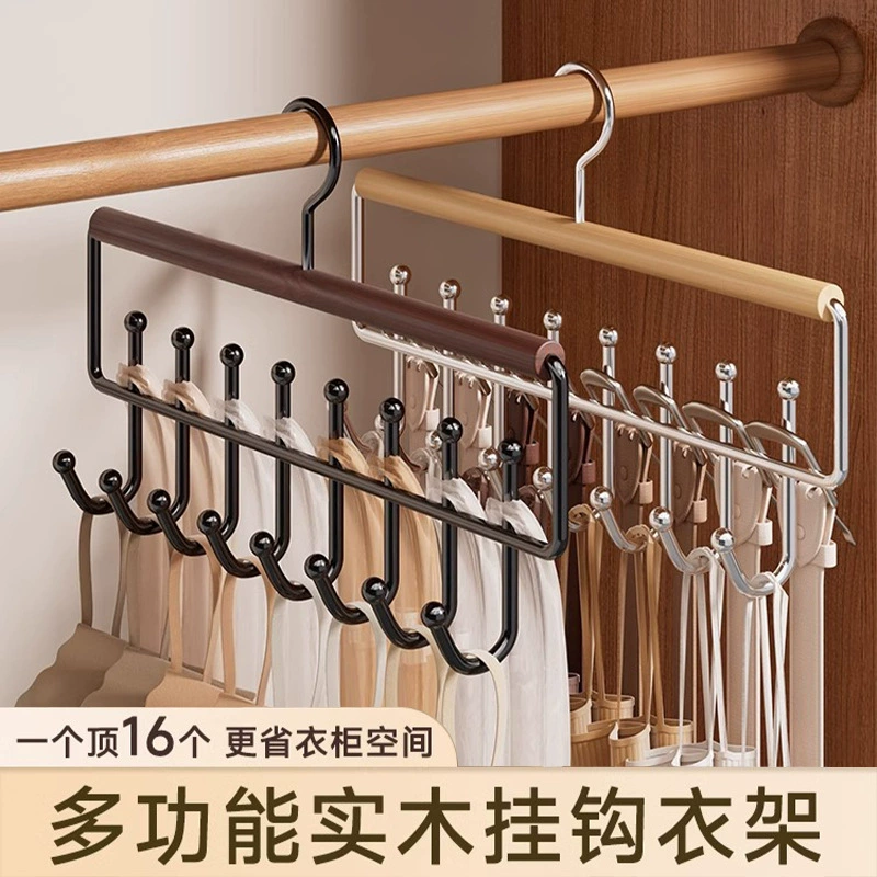 Вешалка для нижнего белья из массива дерева, многофункциональная, для дома, общежития, с крючками, волнистая, для сушки одежды