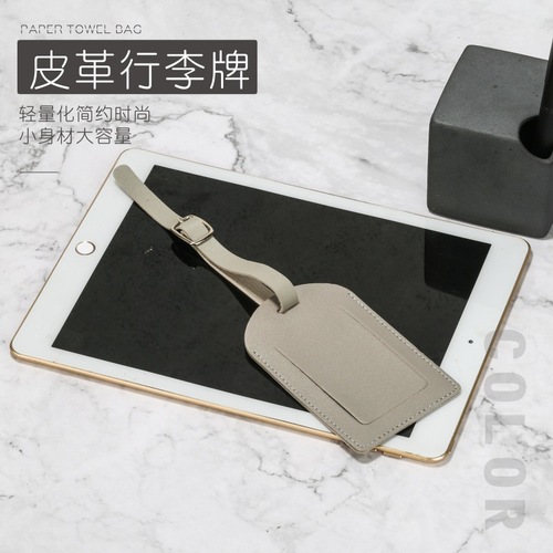 Cardboard luggage tag with rope strap, blank wholesale PU leather boarding pass card holder, printable