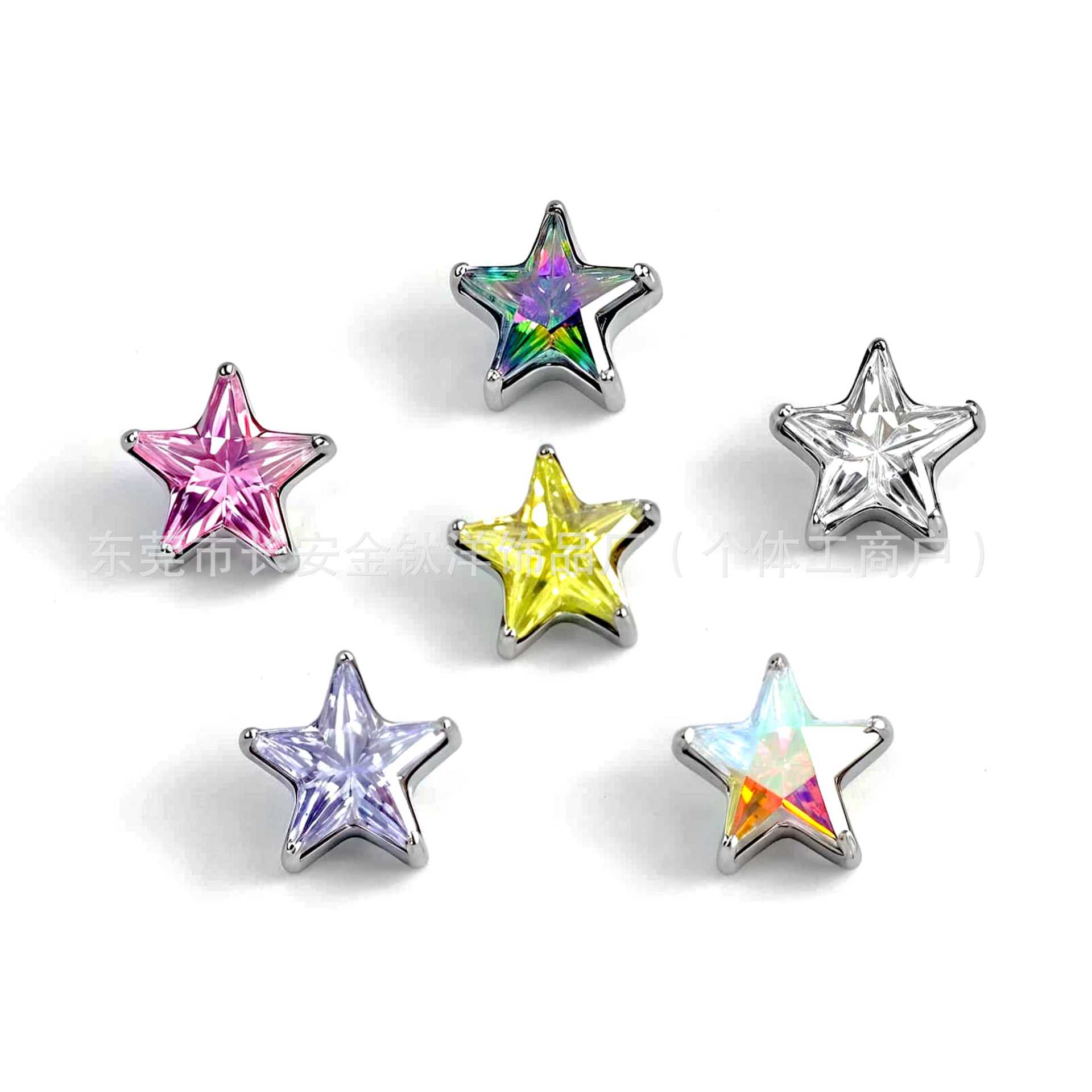 F136 Titanium Internal Thread Five-Pointed Star Super Flash Zircon Lip Nail Earrings G23 Titanium Alloy Piercing Jewelry detail image 8