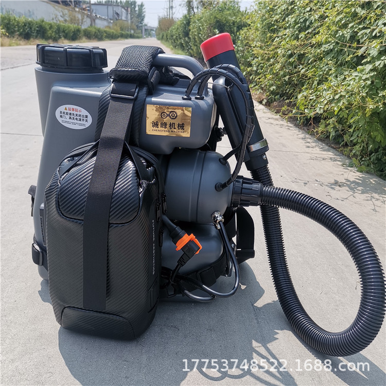 张家界气溶胶消毒机 背负式消毒喷雾器 20升超低容量喷雾器诚企