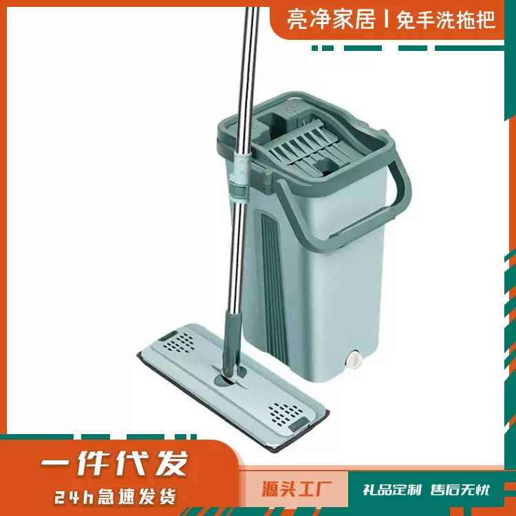拖把家用一拖净免手洗挤水懒人墩布2022新款拖布网红平板拖地厂家