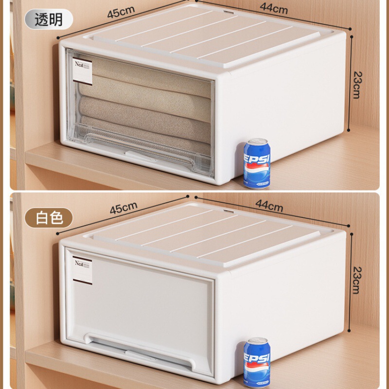 引き出し収納ボックス箪笥戸棚引き出し式プラスチック家庭用衣類下着収納ボックスデスクトップ収納整理ボックス|undefined