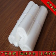 ���Ƹߵ͉�PP��PE/PO/CPP/EVA��ĤͰ��ӡˢLOGO��Ӂ�D�ӹ����