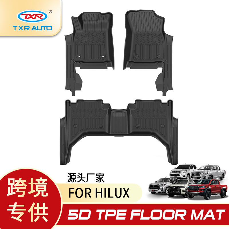 TXR para Toyota HiluxRevo Alfombrilla para coche Tpe Floor Mat Alfombrilla para pies