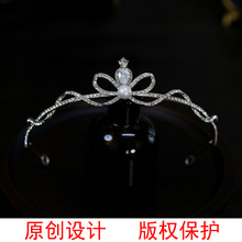 韩式2025新款精致简约锆石珍珠蝴蝶结新娘结婚皇冠头饰王冠头冠