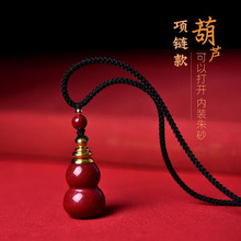 ������ɰ�ɴ��_���J�朒��耳׿���ɰ�۹����o��F�S�펧