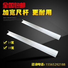 ��������ƽ�߳ߗU ·����ƽ��ˮ�����ӳ� ��ƽ�߹γ����������Ʒ