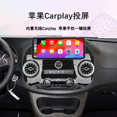 DVD Navigation, 12.3inch Android Large-Screen Wireless