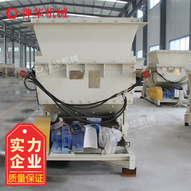 GLD甲带式给料机产品库存销售价格GLD甲带式给料机