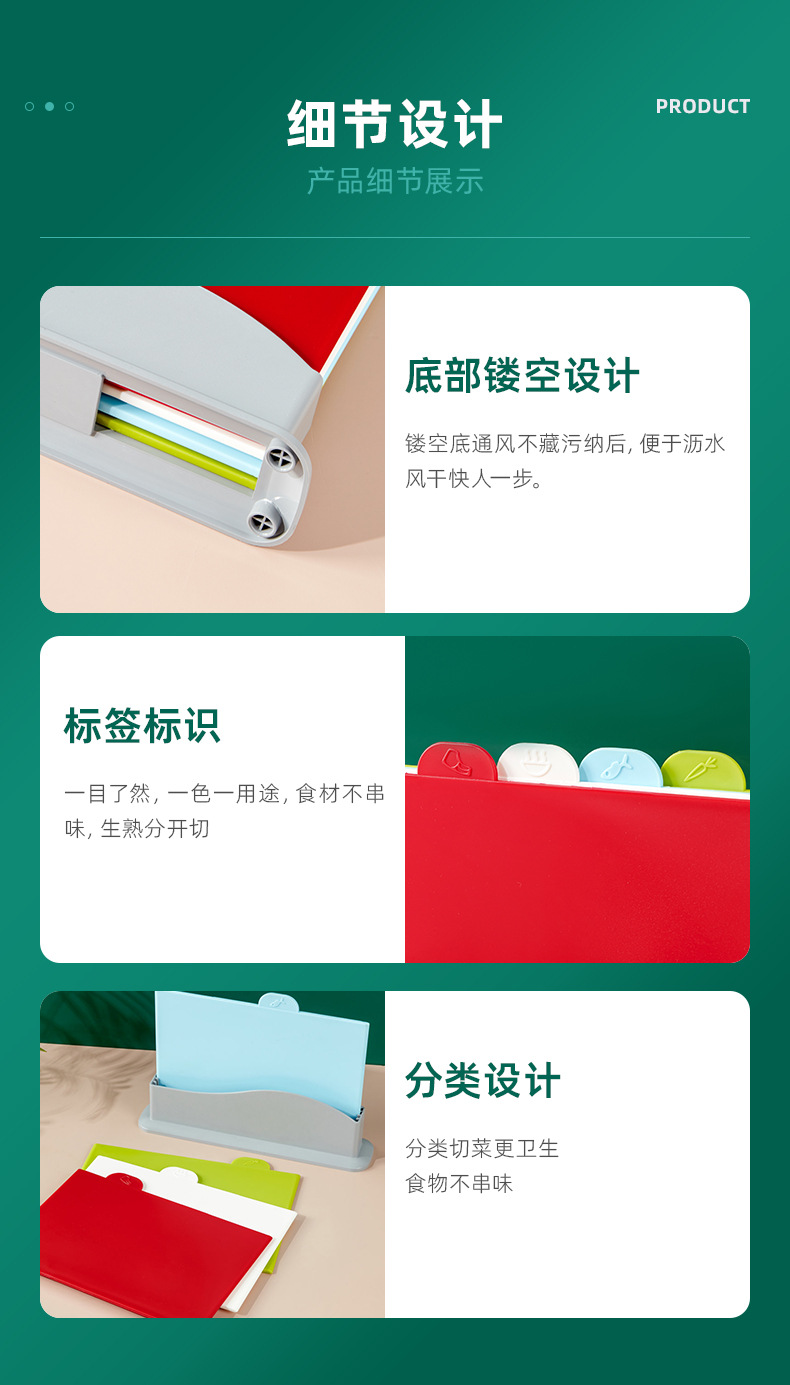 详情页-台州鼎晟塑业股份有限公司-2_07