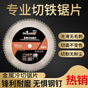 ���������Ƭ10��14��355���F�Ƭ䓽��и�Ƭ���ܲ���X�Ͻ��Ƭ