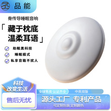 �羳���������������푱�yʽ˯����������{��˯�߃x��Ʒ