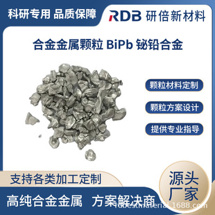 PbBi �U�G�Ͻ��w�� �͜غϽ� �����c�Ͻ� ���Ќ�� �б��S��ֱ��