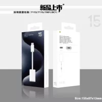 Новый адаптер типа c OTG конвертер OTG для адаптера Apple 15 нейтральная картонная упаковочная коробка